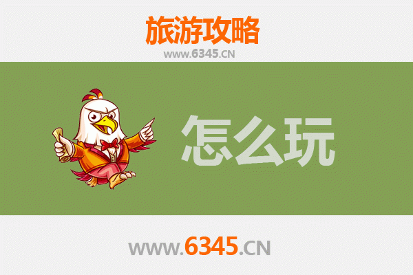 德州夏津出发杭州西湖旅游全攻略：江南水乡的诗意之旅